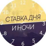 вячеслав